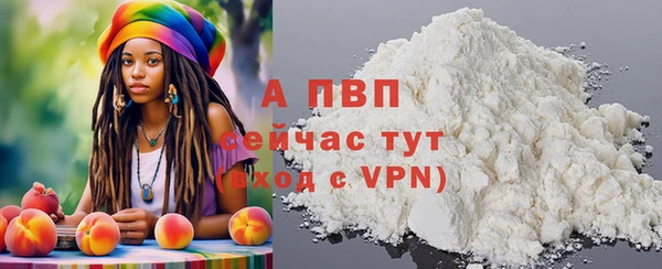 дмт Верхний Тагил